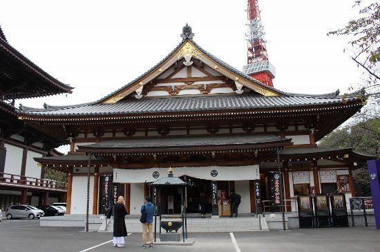 Zōjō-ji